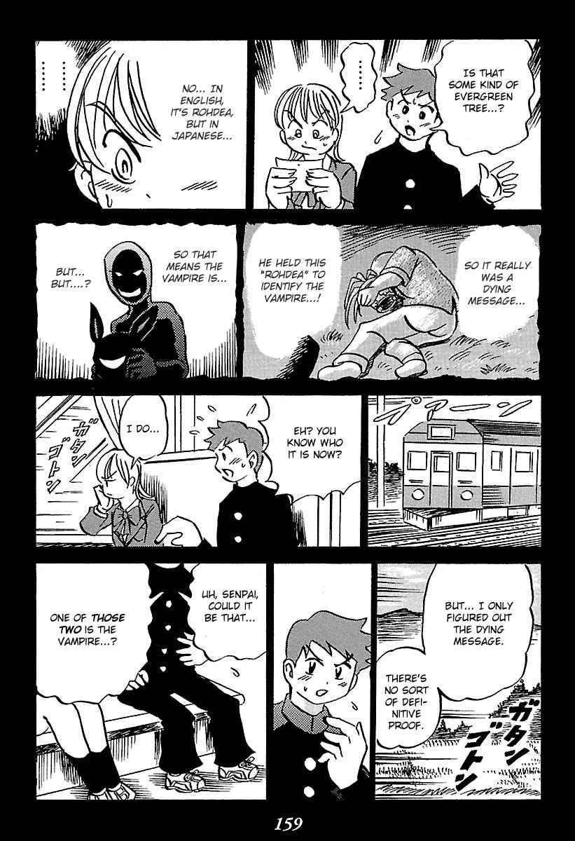 Chapter 2 - Page 64