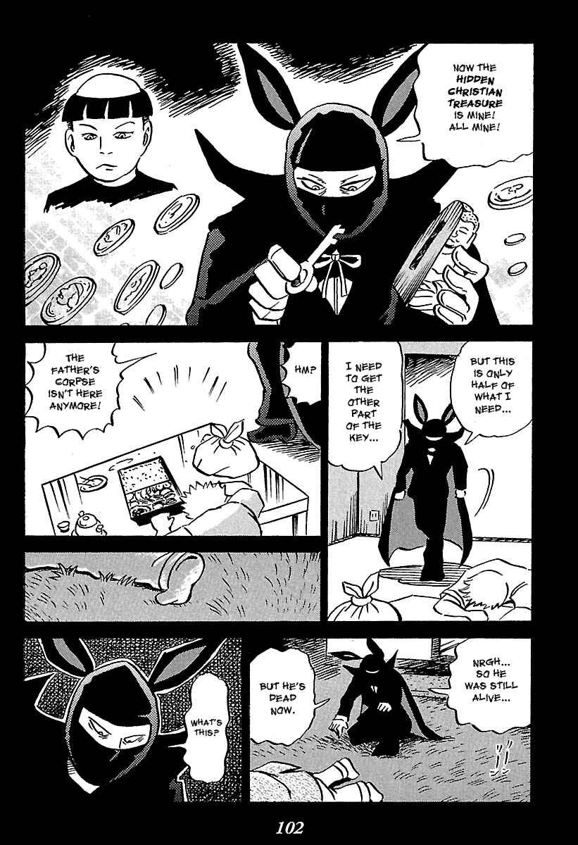 Chapter 2 - Page 7