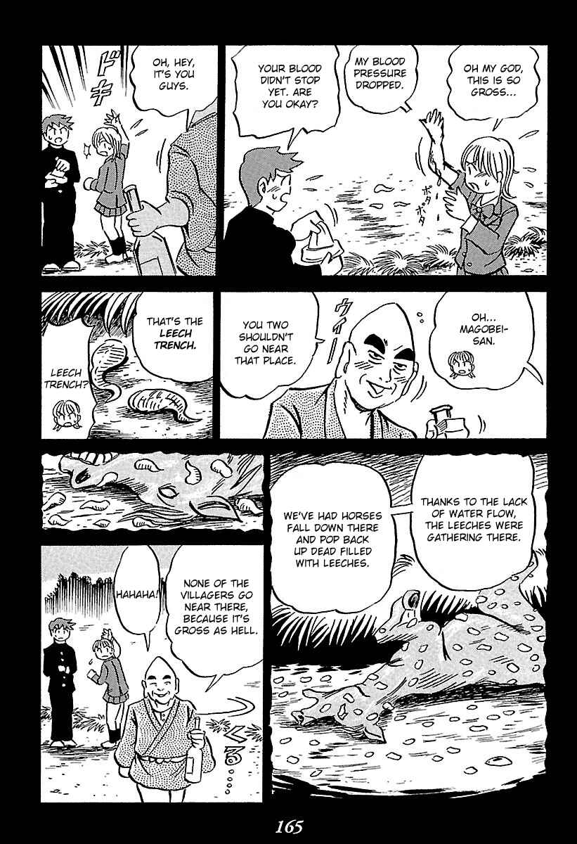Chapter 2 - Page 70