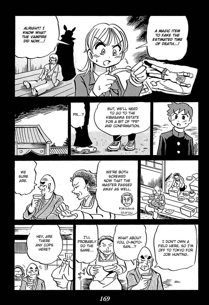 Chapter 2 - Page 74
