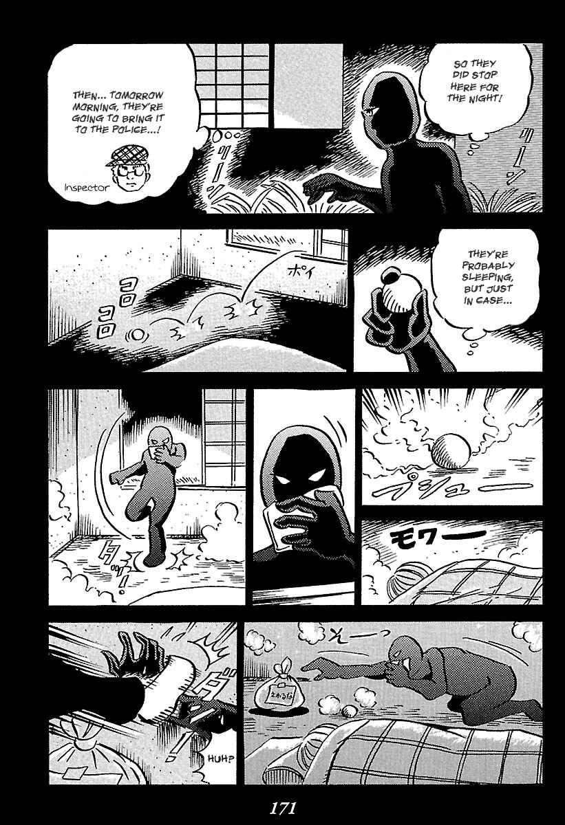 Chapter 2 - Page 76