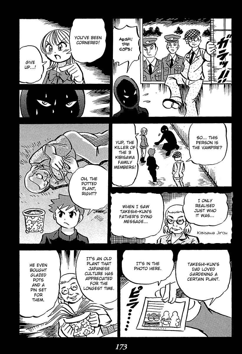 Chapter 2 - Page 78