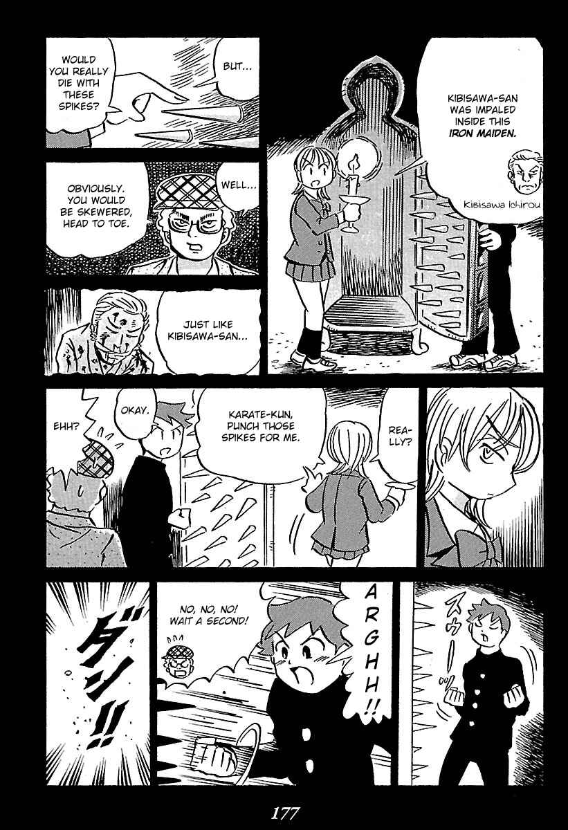 Chapter 2 - Page 82