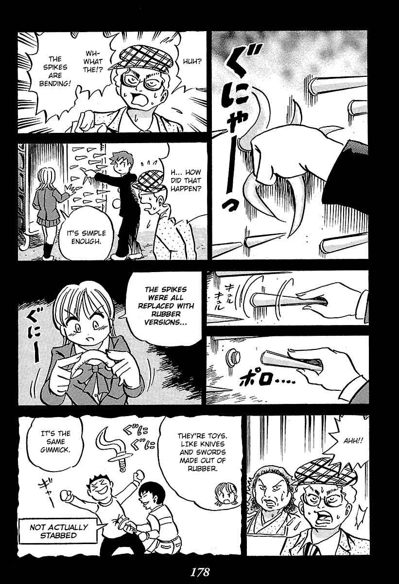 Chapter 2 - Page 83