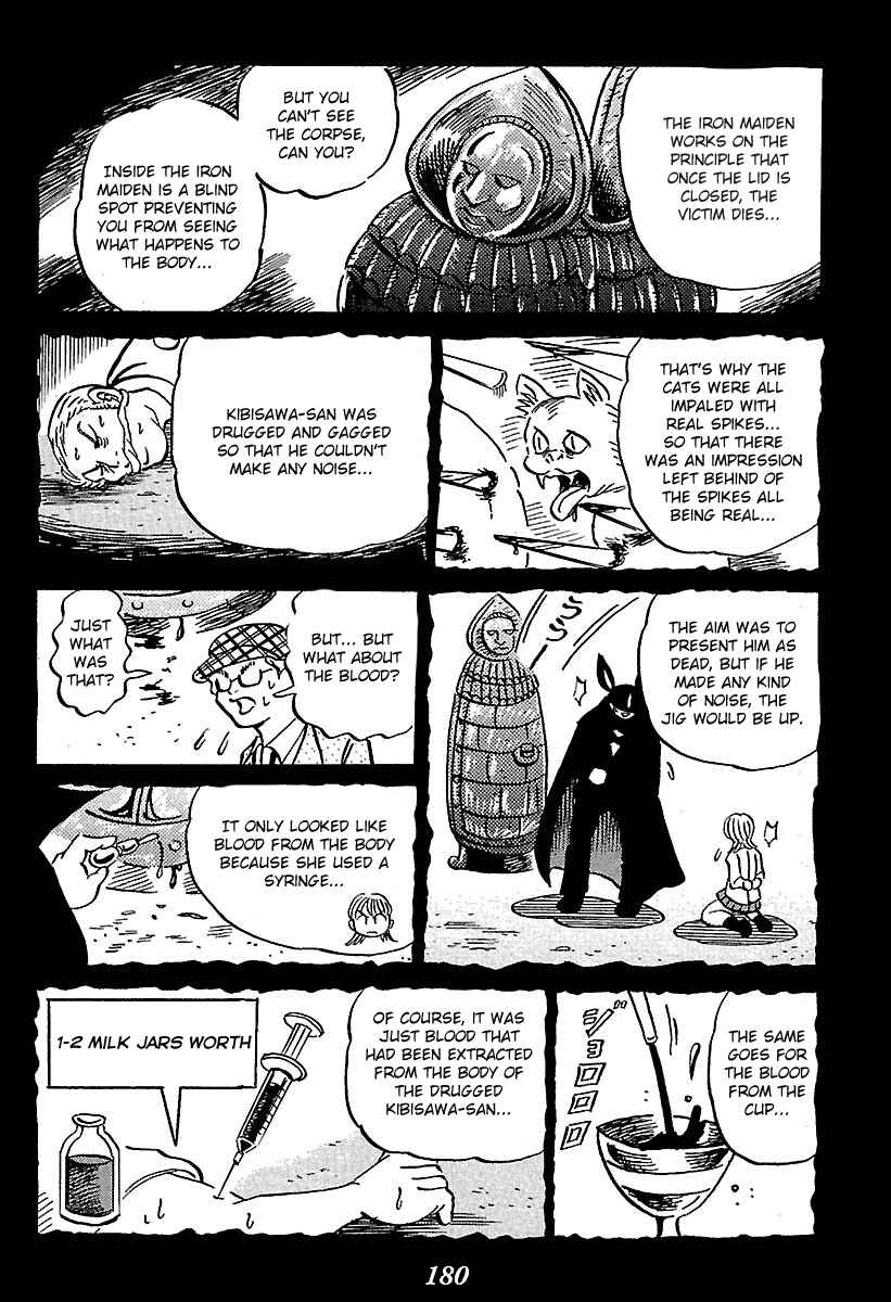 Chapter 2 - Page 85