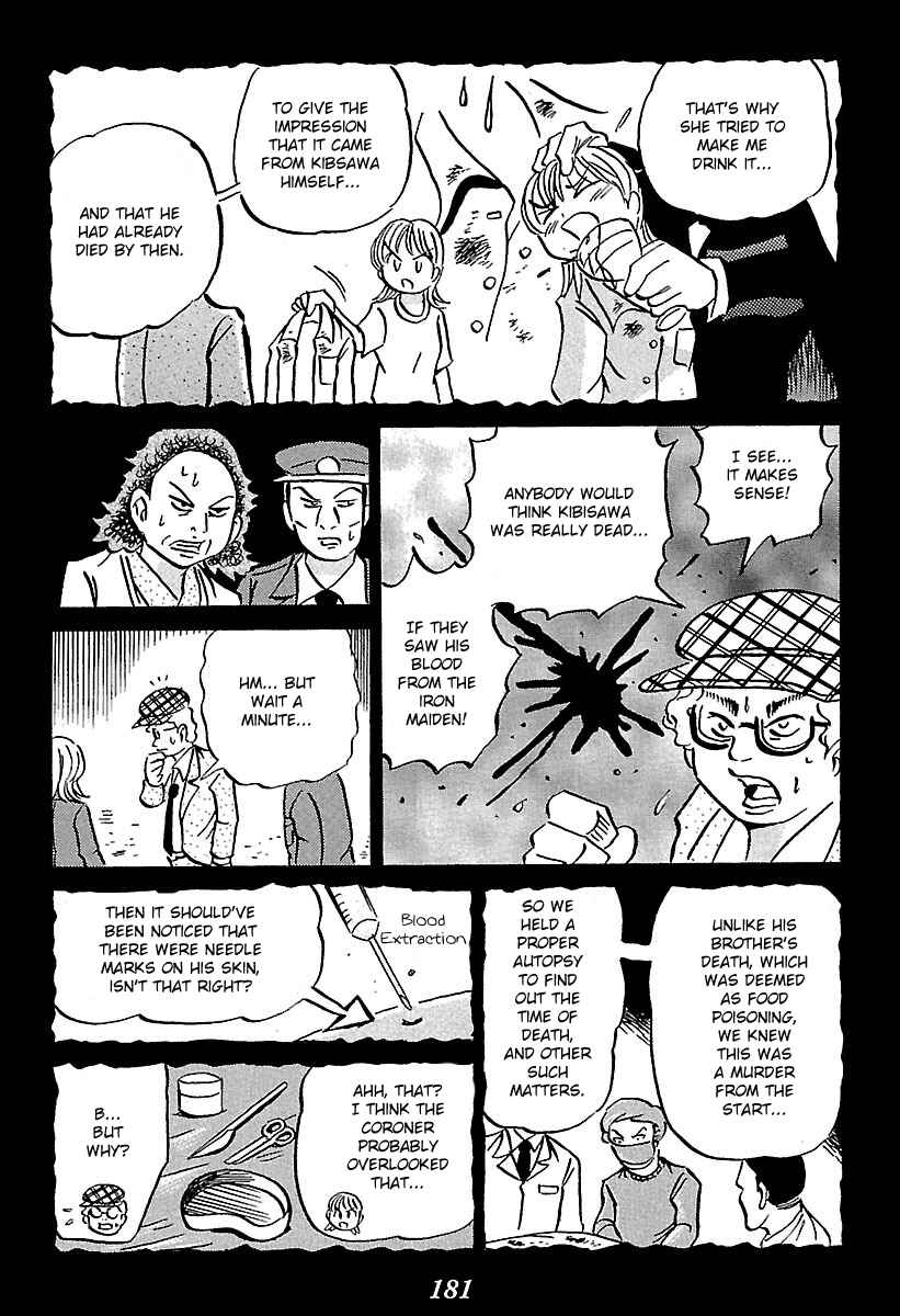 Chapter 2 - Page 86
