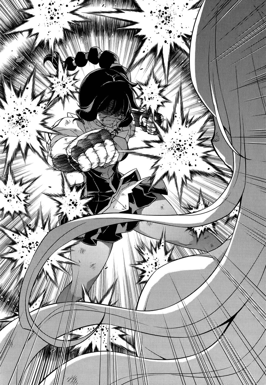 Chapter 140 - Page 7
