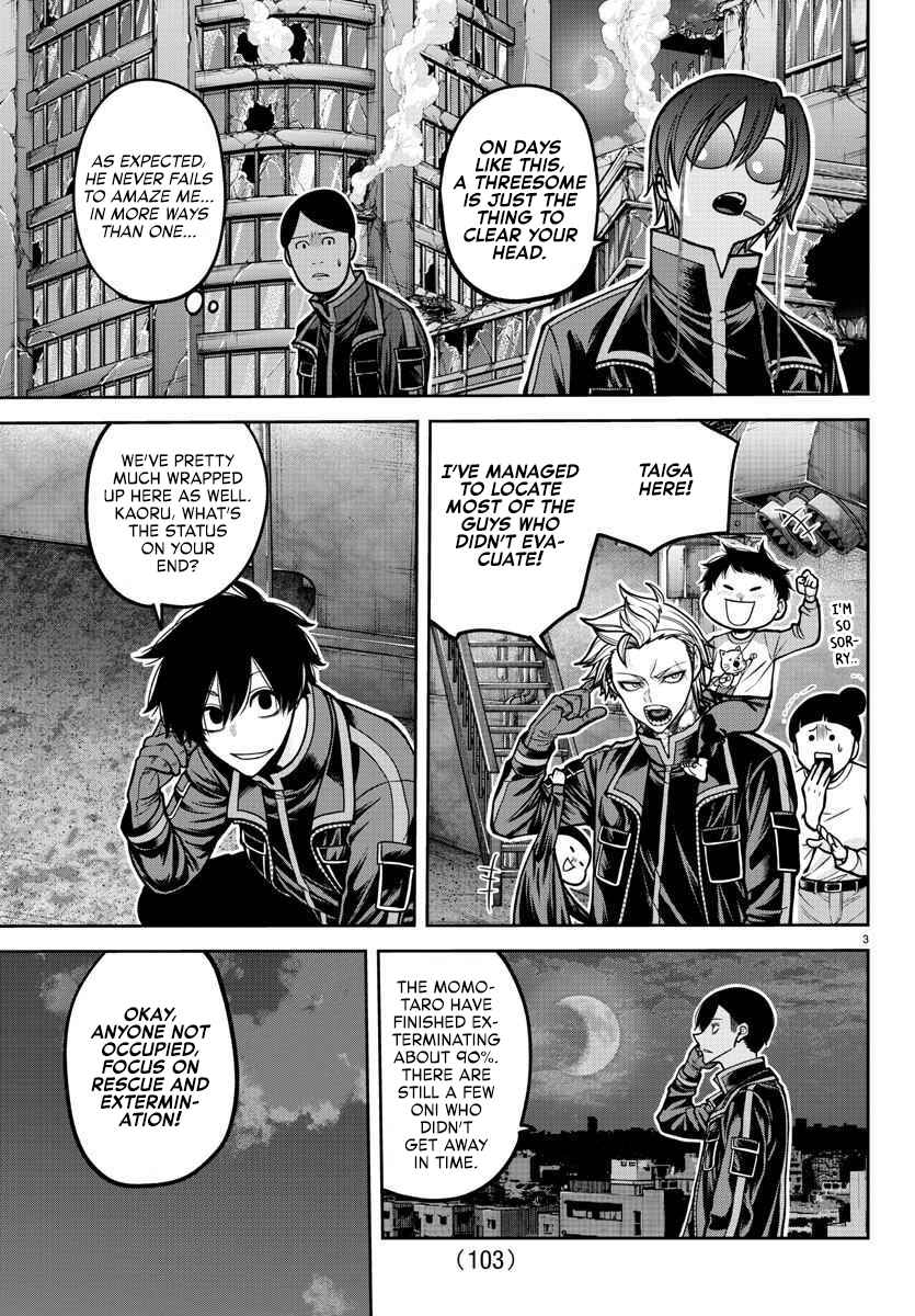 Chapter 197 - Page 4