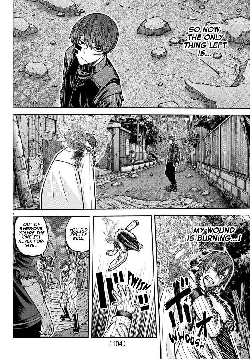 Chapter 197 - Page 5