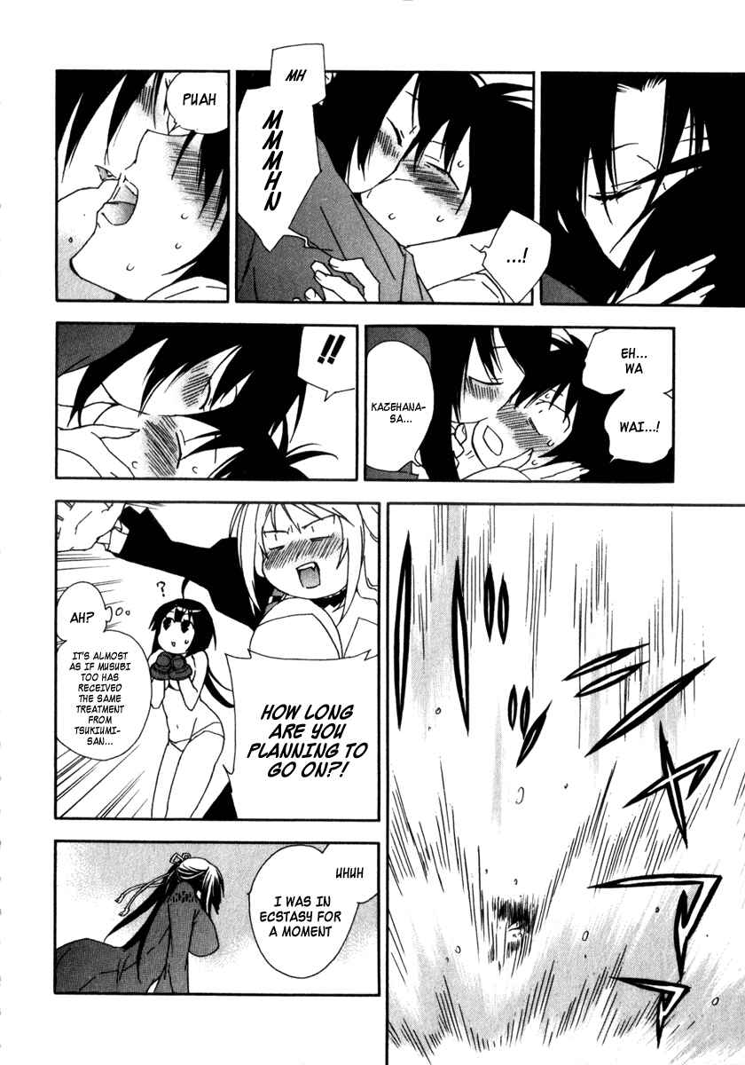 Chapter 50 - Page 6