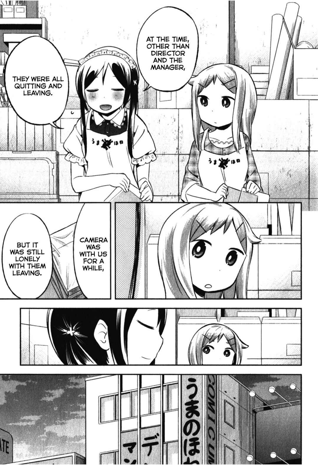 Chapter 12 - Page 23