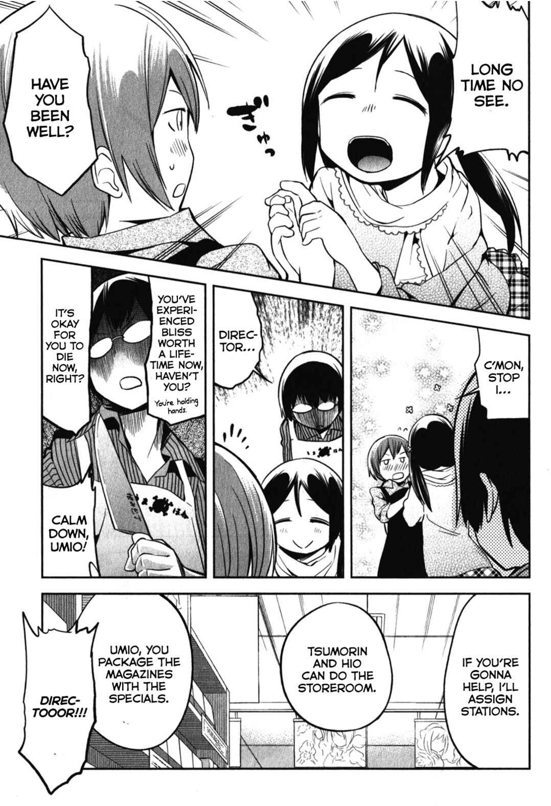 Chapter 12 - Page 9