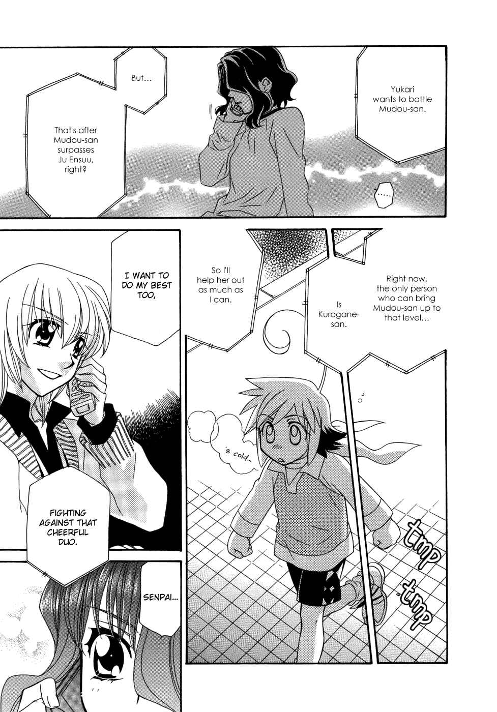 Chapter 46 - Page 16