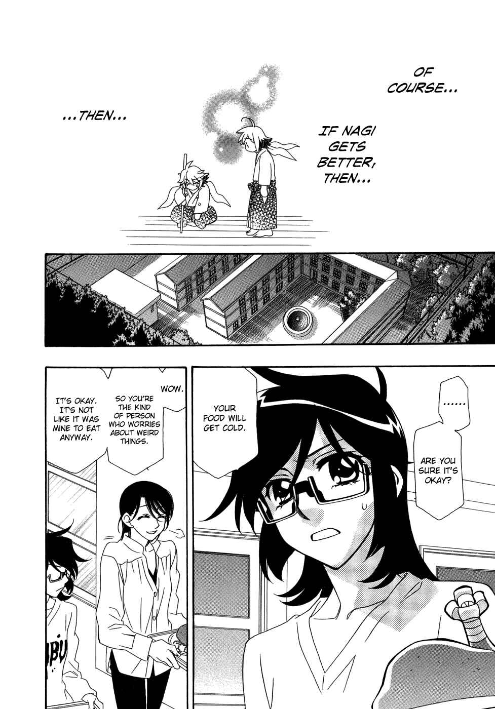 Chapter 46 - Page 7