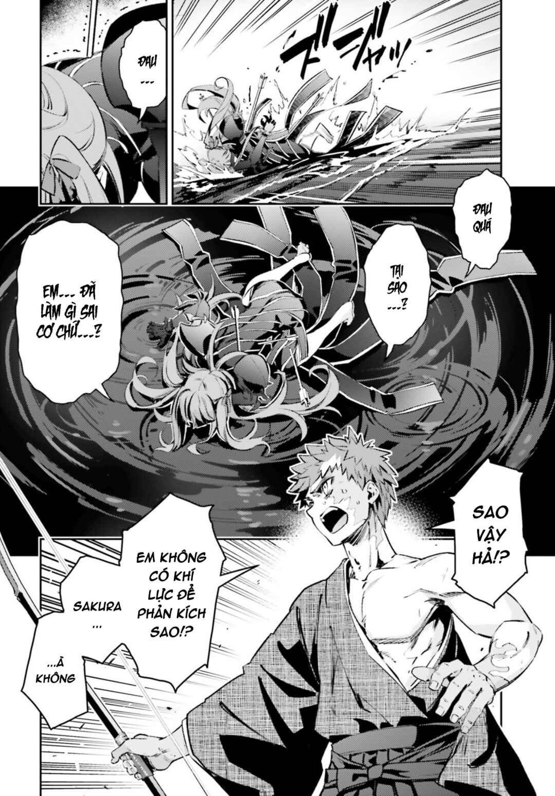 Chapter 69 - Page 4