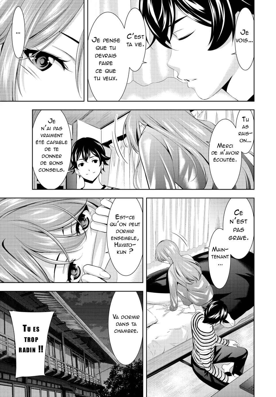 Chapter 175 - Page 6