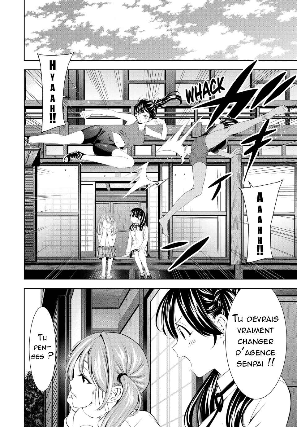 Chapter 175 - Page 7