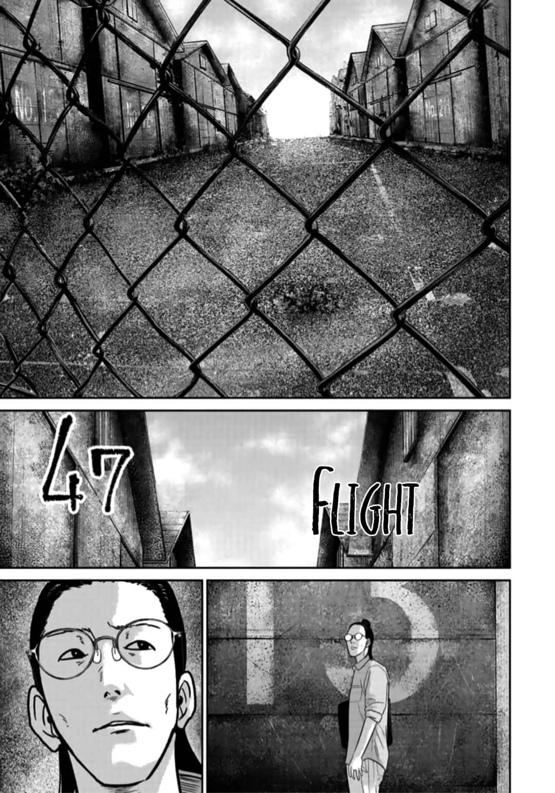 Chapter 47 - Page 1