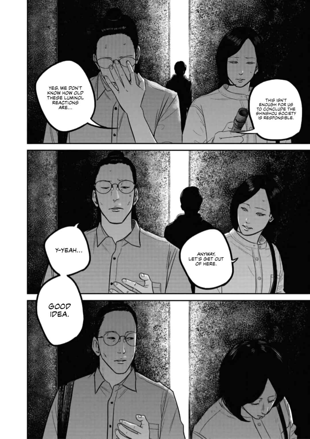 Chapter 47 - Page 16