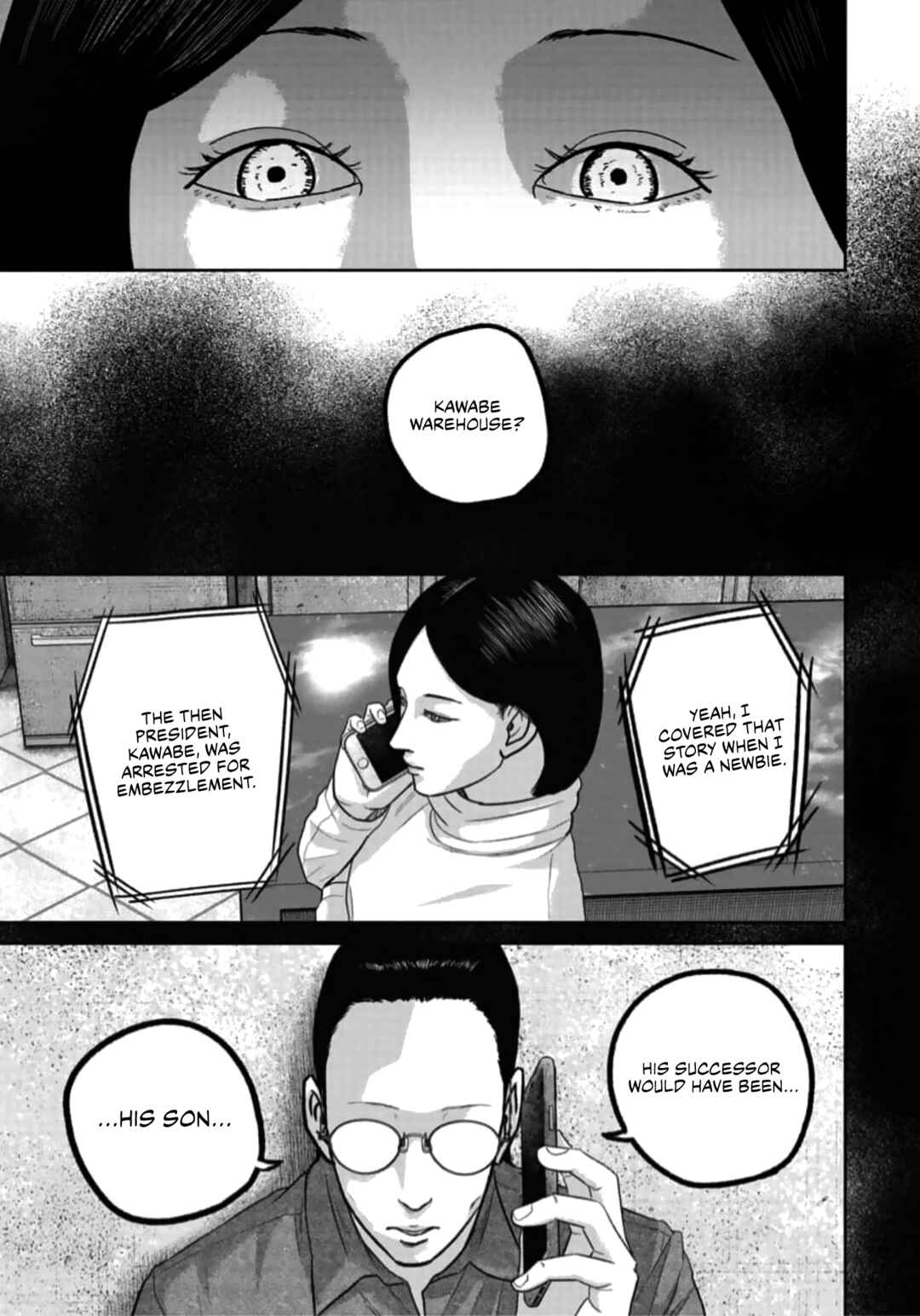 Chapter 47 - Page 7