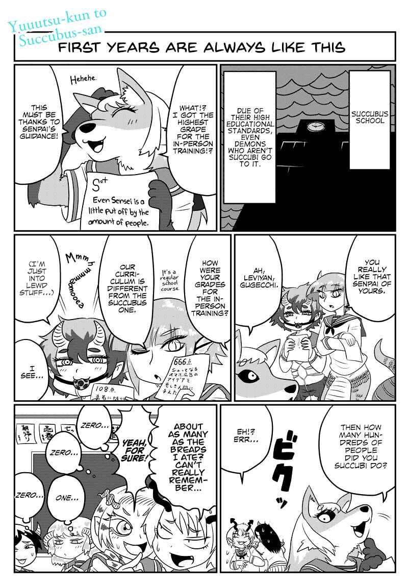 Chapter 64 - Page 1