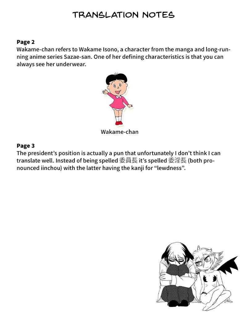 Chapter 64 - Page 4