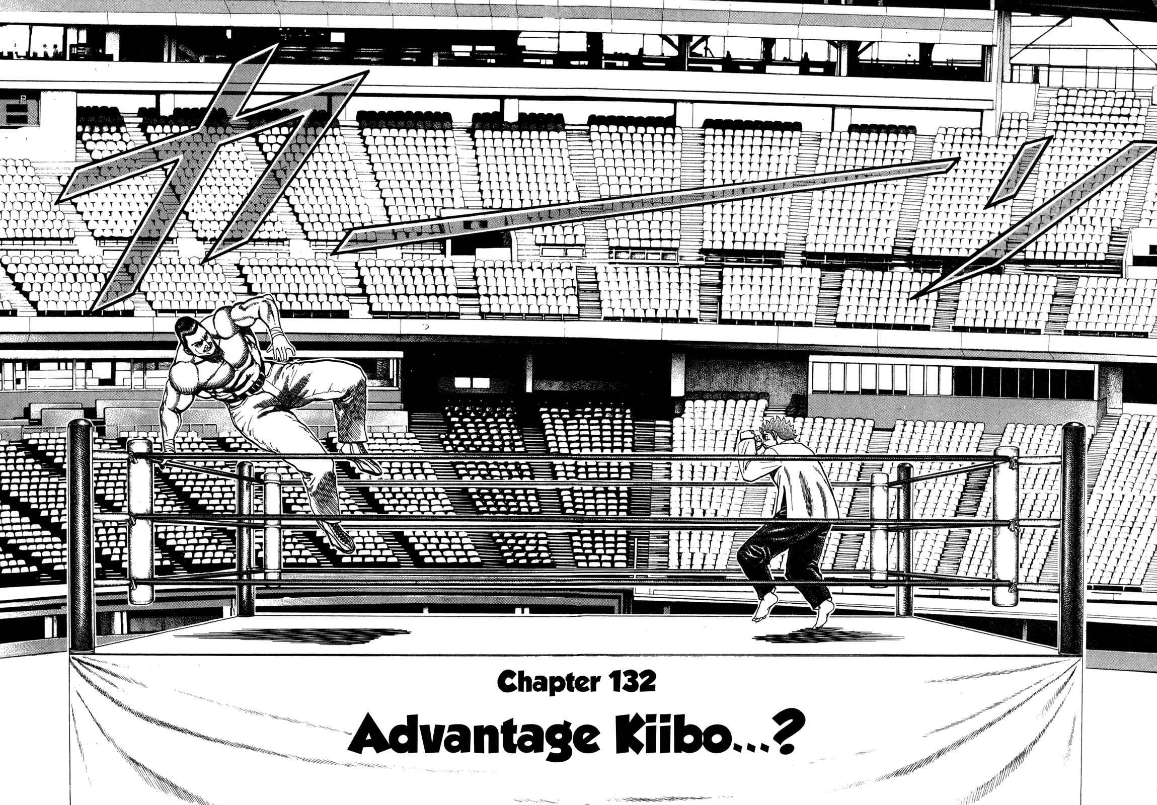 Chapter 132 - Page 2