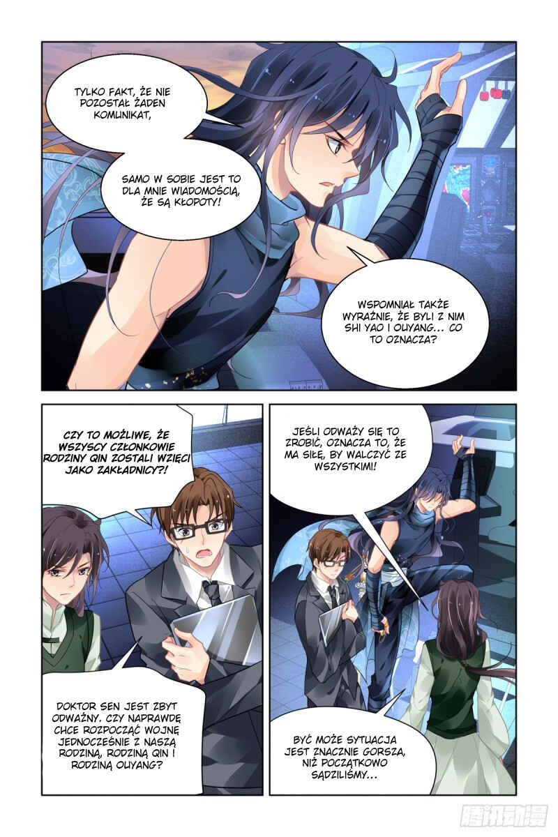 Chapter 462 - Page 12