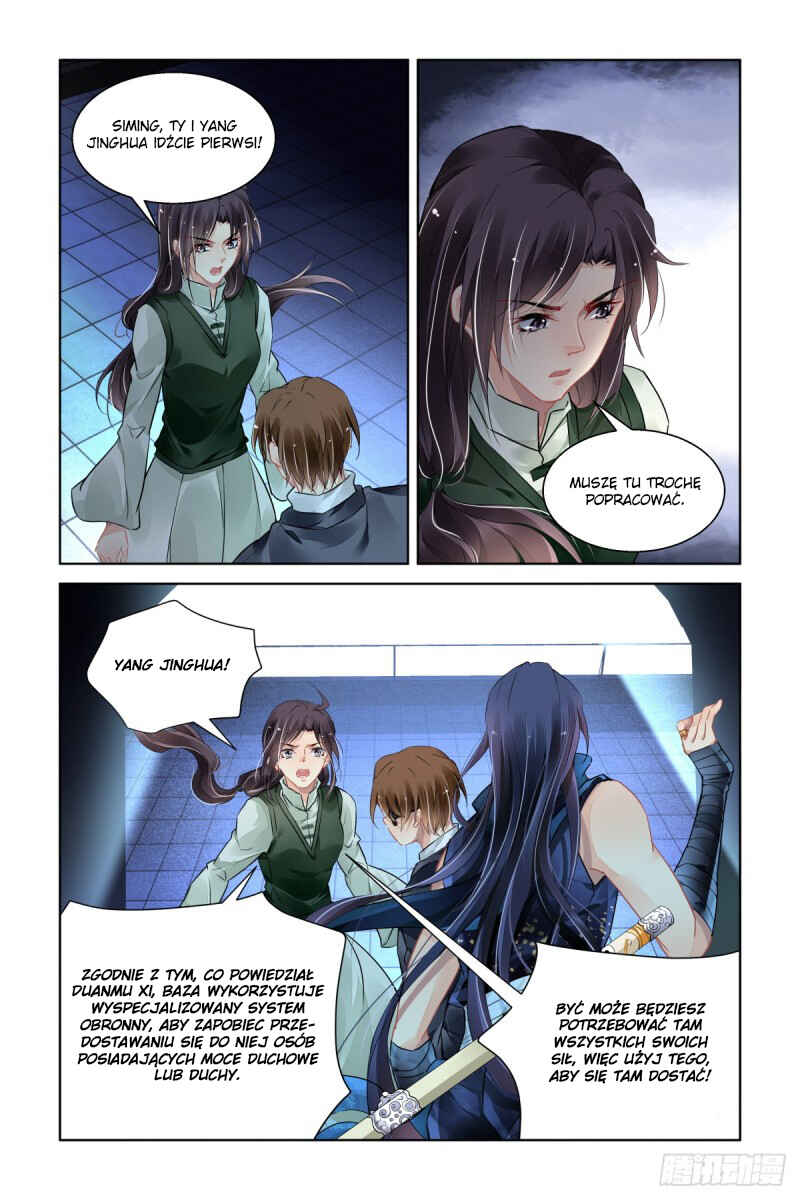 Chapter 462 - Page 13