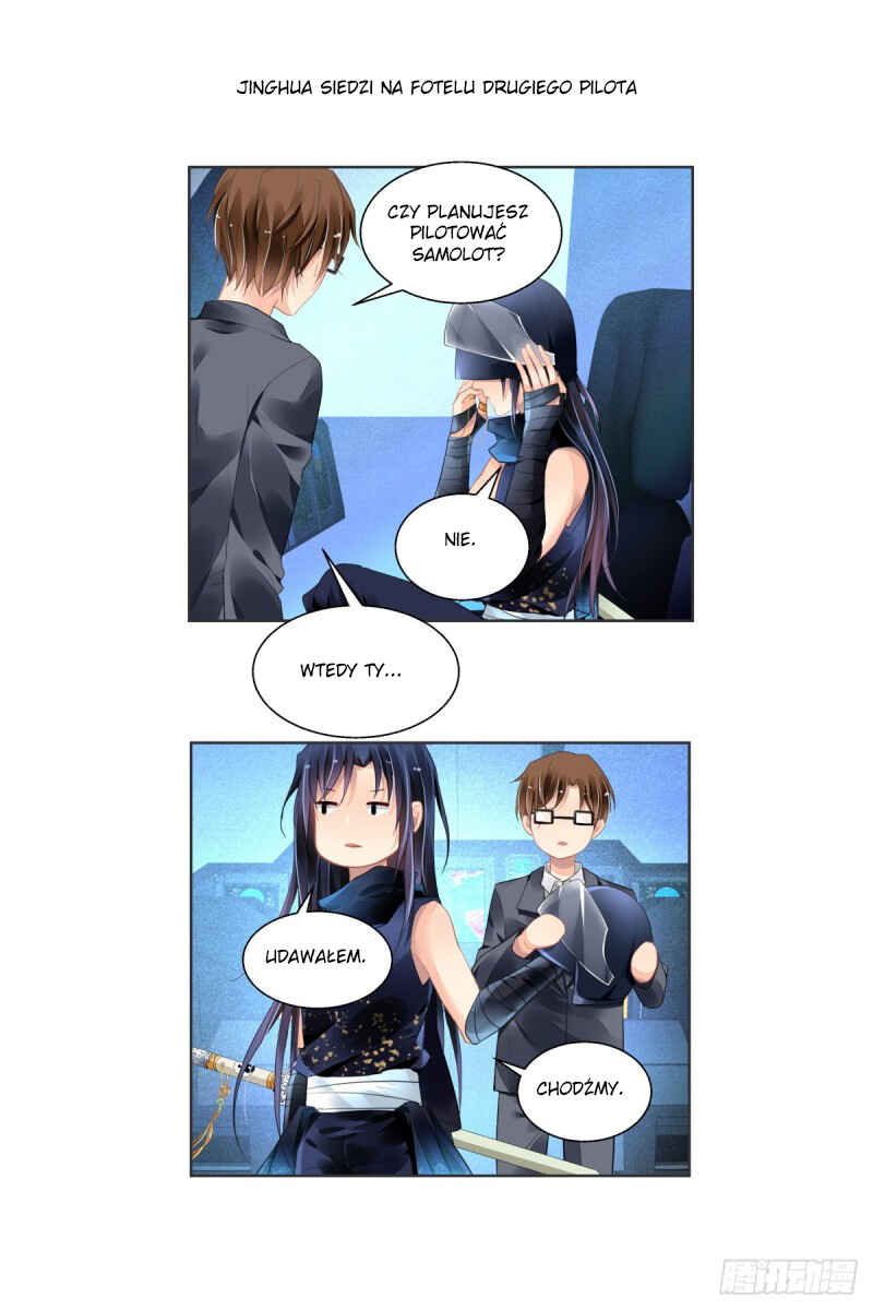 Chapter 462 - Page 16