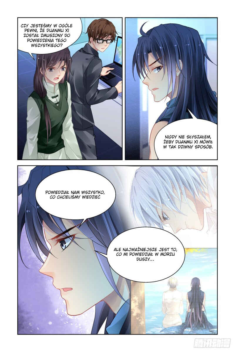 Chapter 462 - Page 7