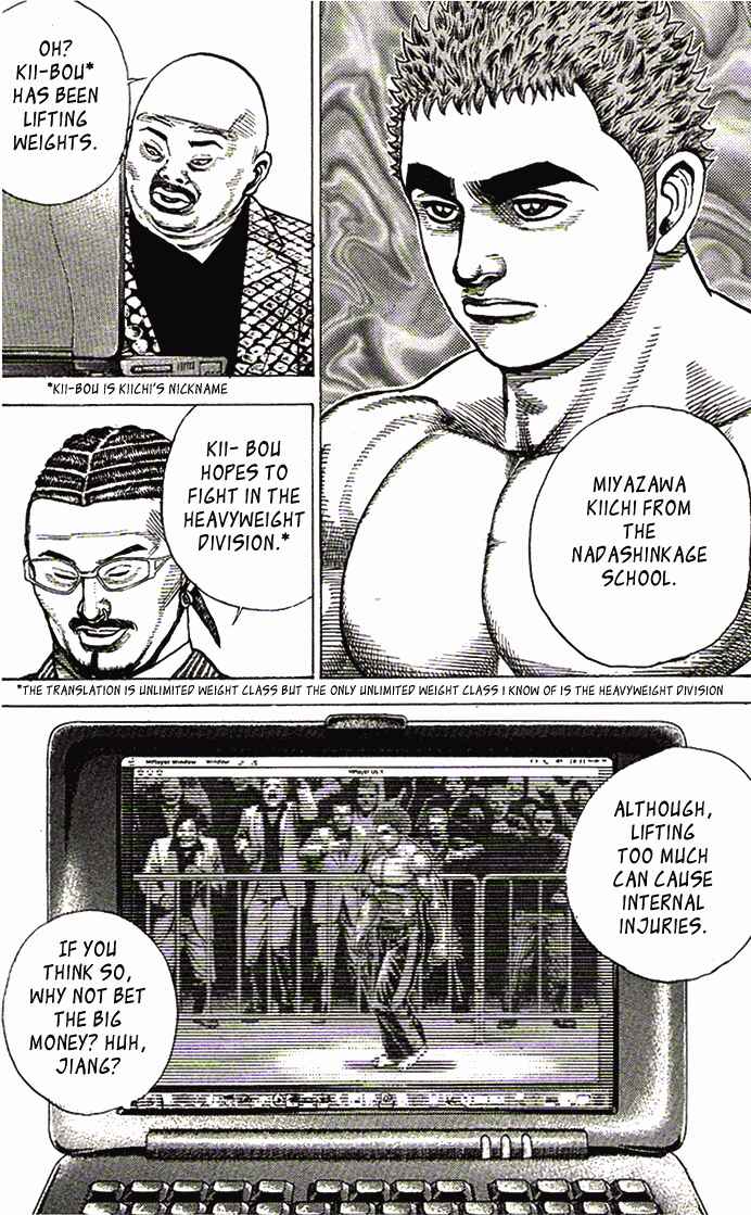 Chapter 1 - Page 9