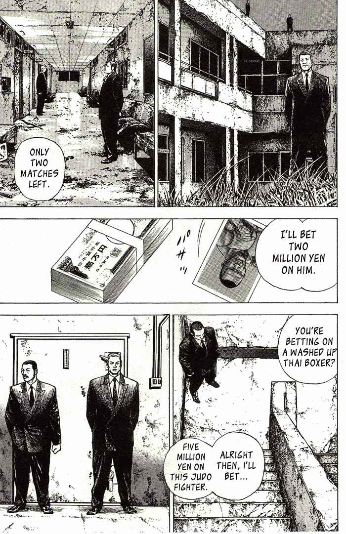 Chapter 1 - Page 1