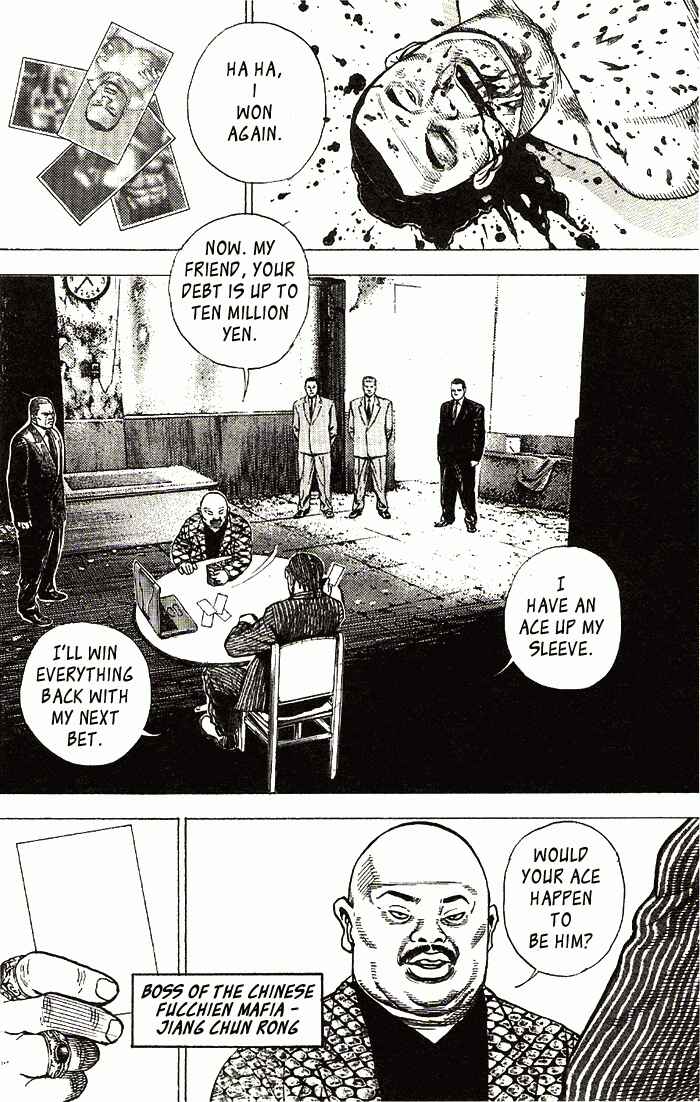 Chapter 1 - Page 6