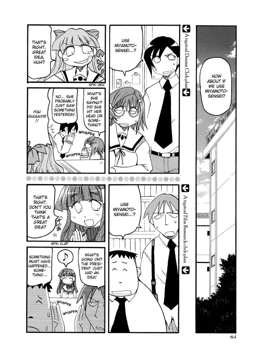 Chapter 62 - Page 2