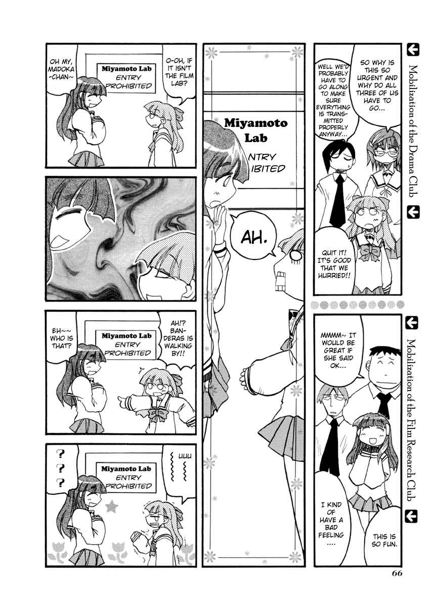 Chapter 62 - Page 4
