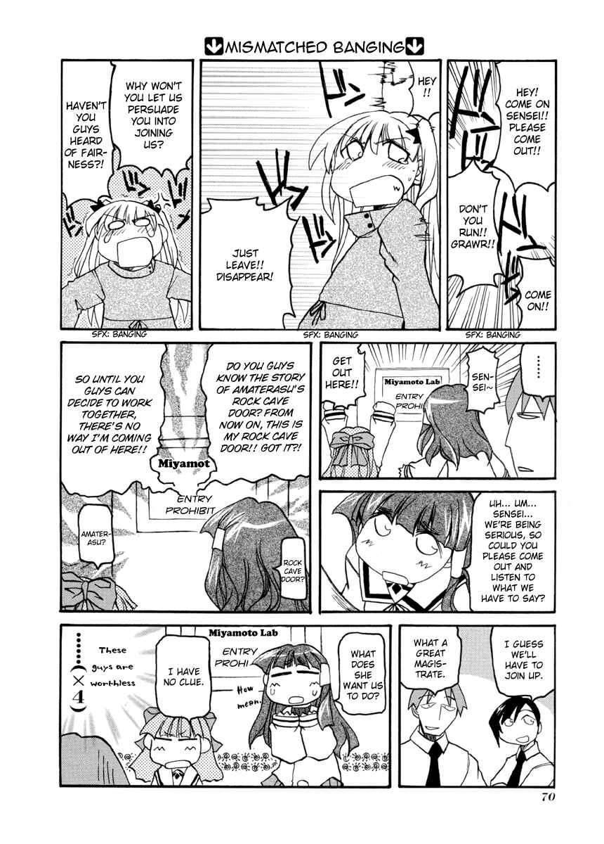 Chapter 62 - Page 8
