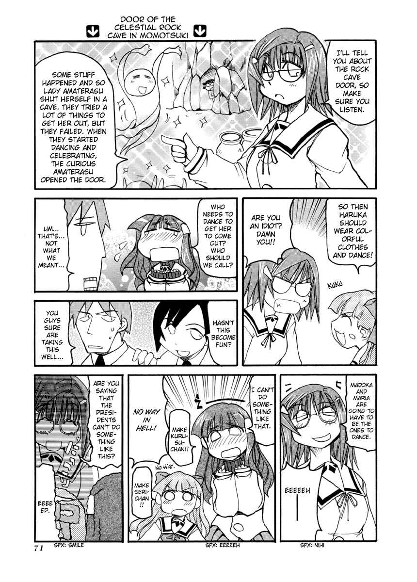 Chapter 62 - Page 9