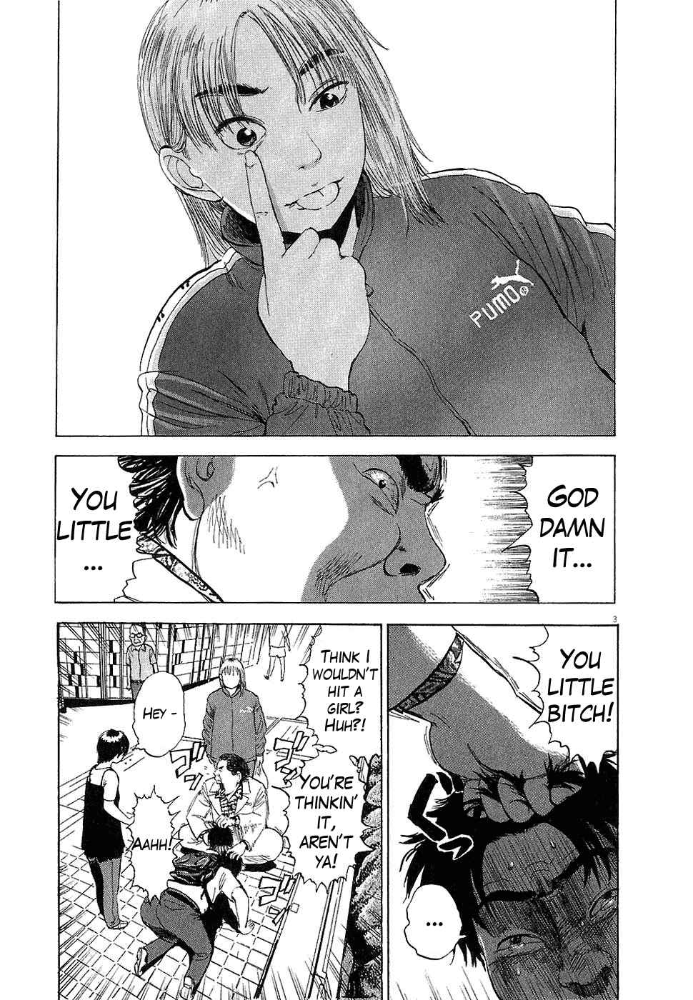 Chapter 12 - Page 3