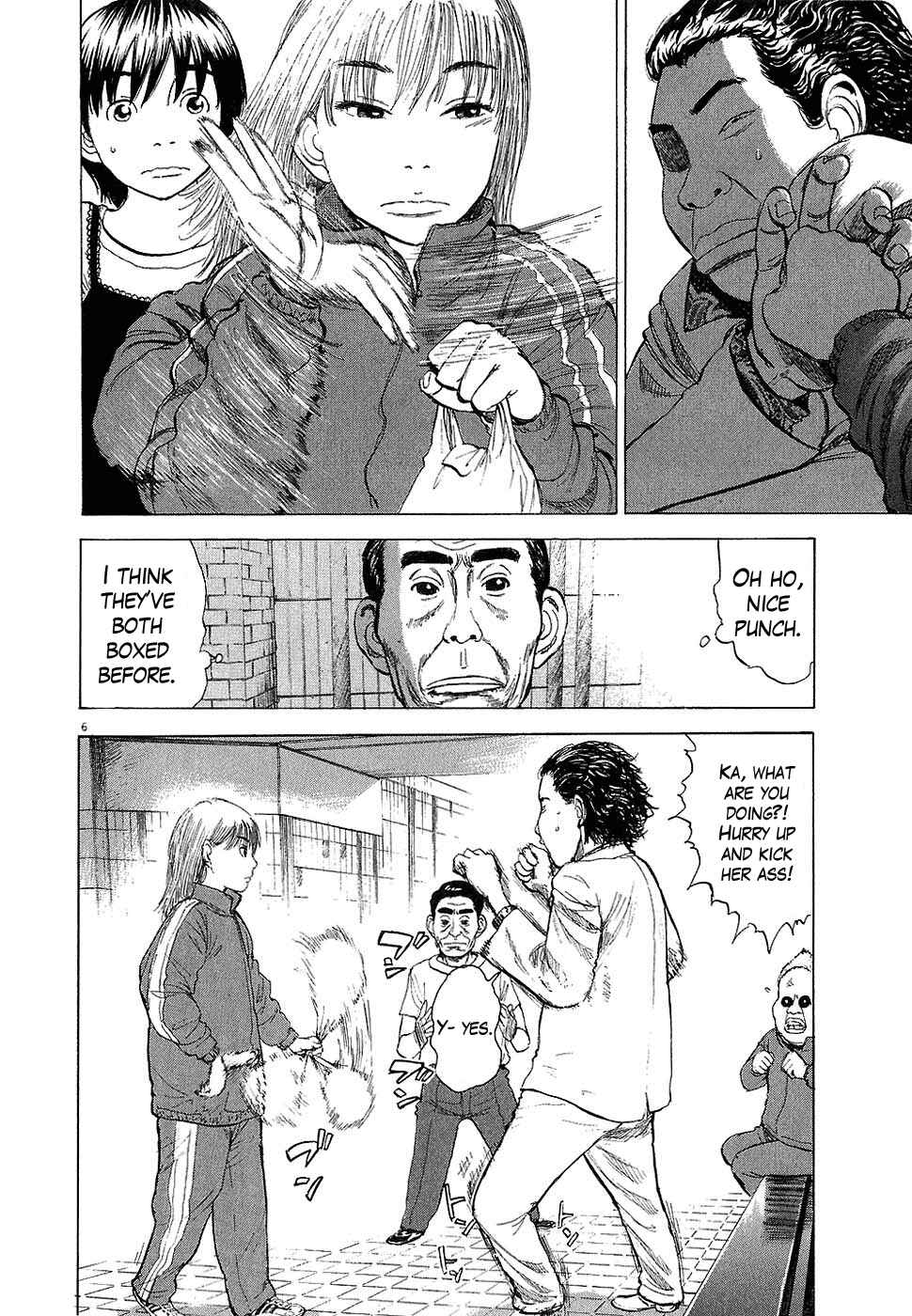 Chapter 12 - Page 6