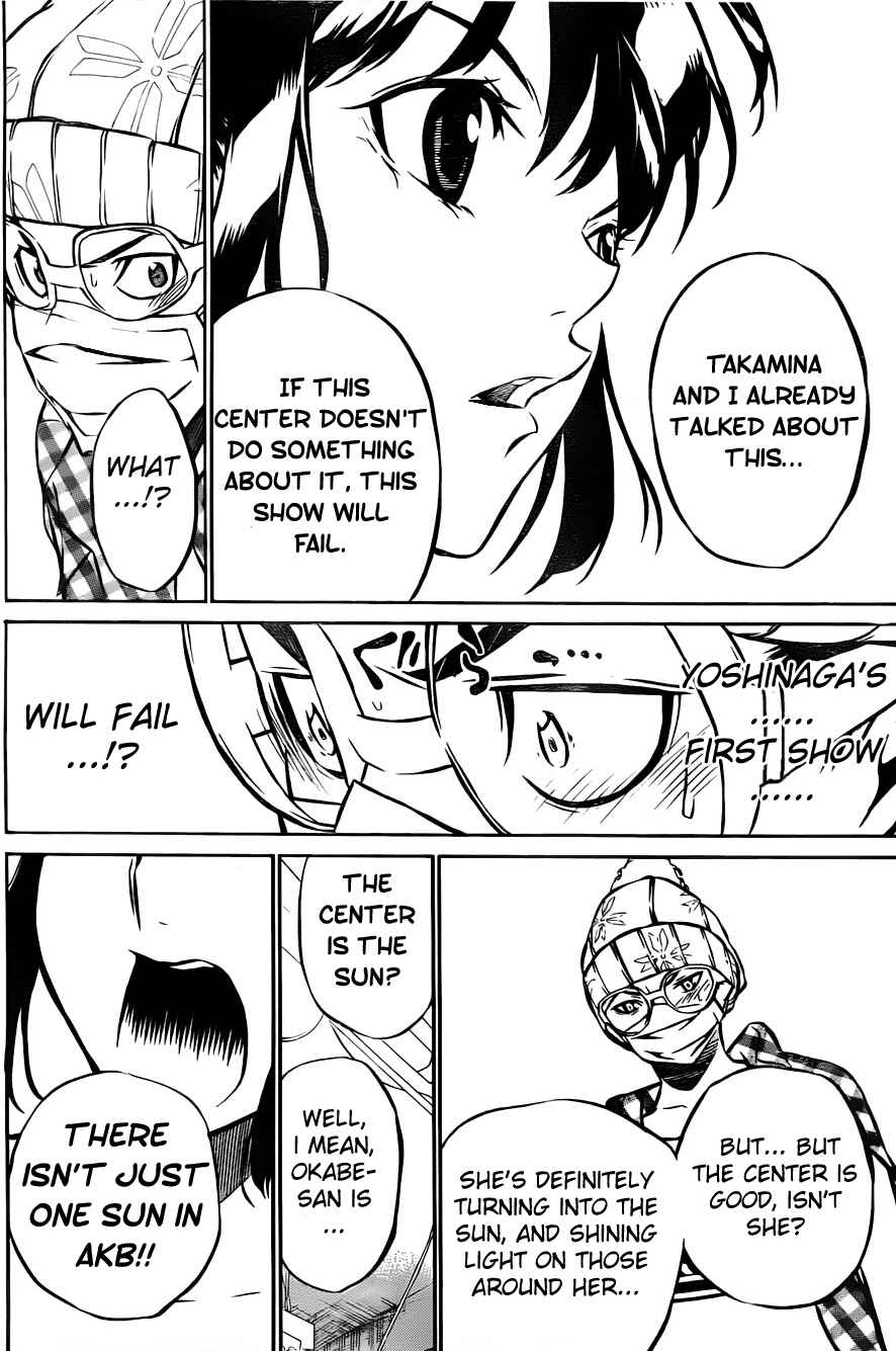 Chapter 7 - Page 14