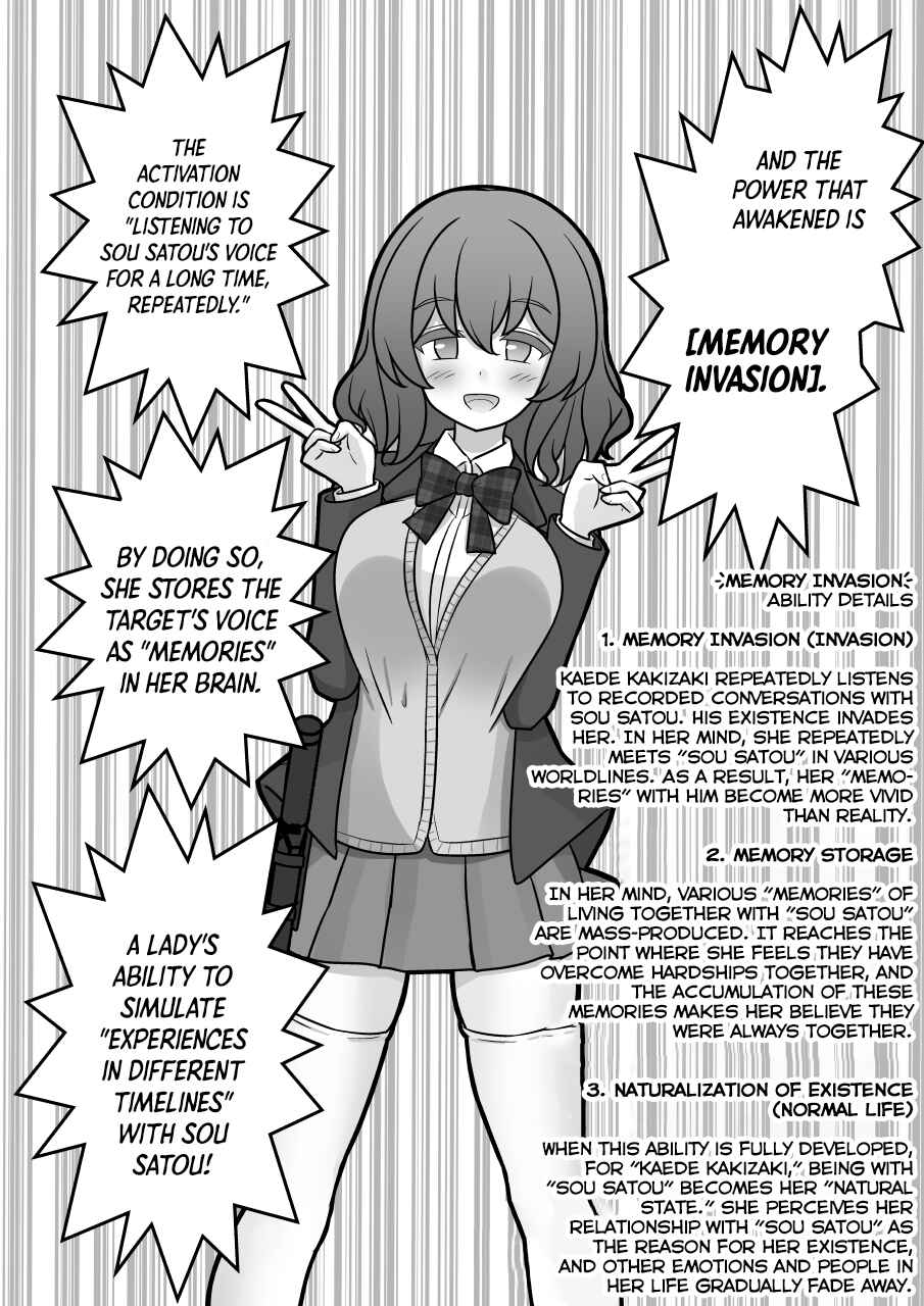 Chapter 155 - Page 6