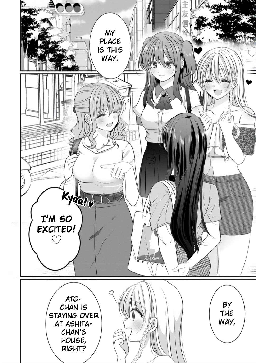 Chapter 11 - Page 4