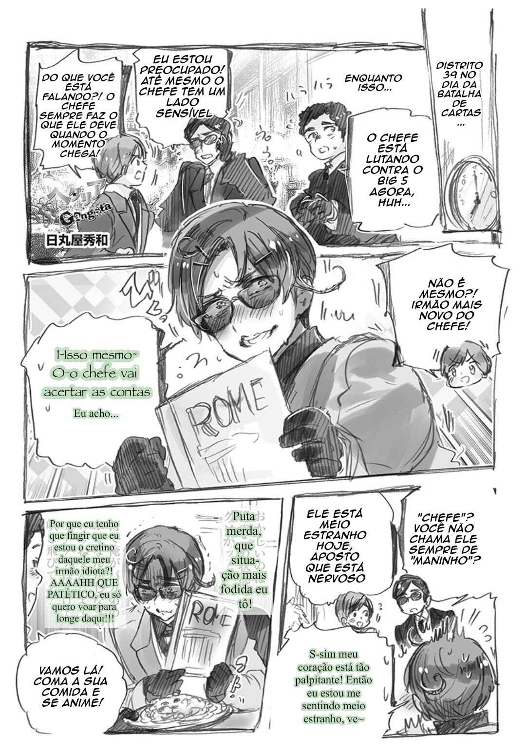 Chapter 8 - Page 1