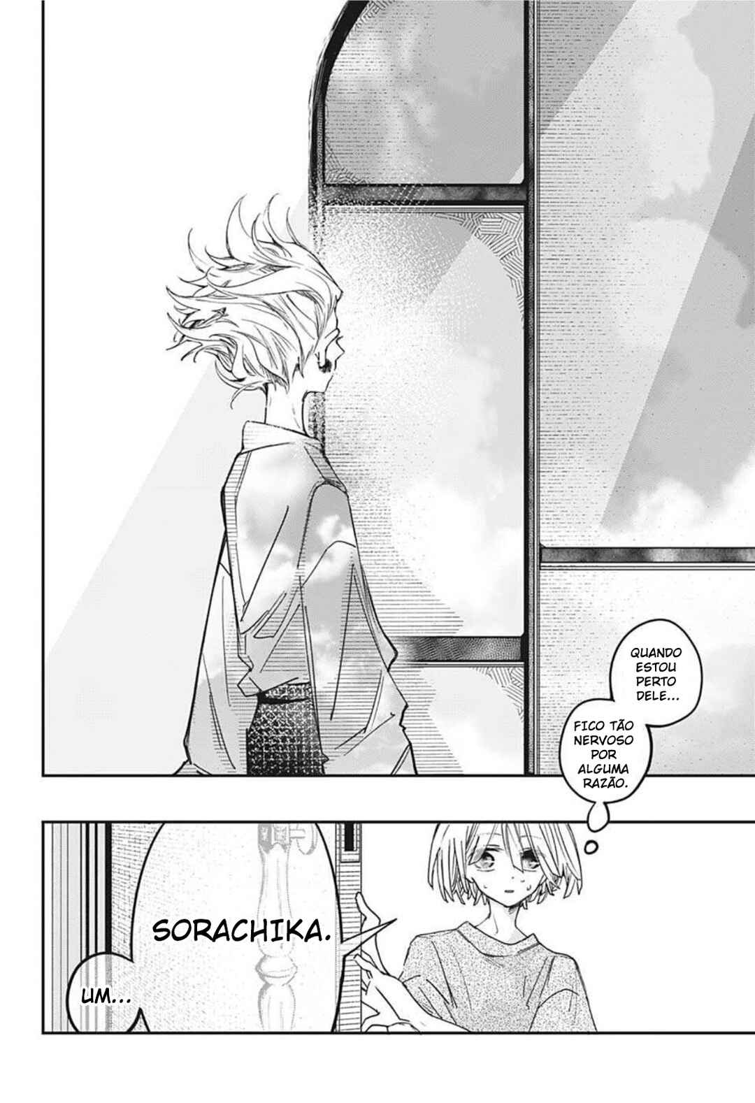 Chapter 21 - Page 19