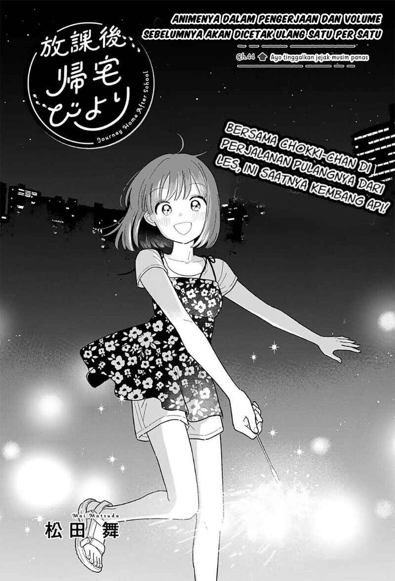 Chapter 44 - Page 1