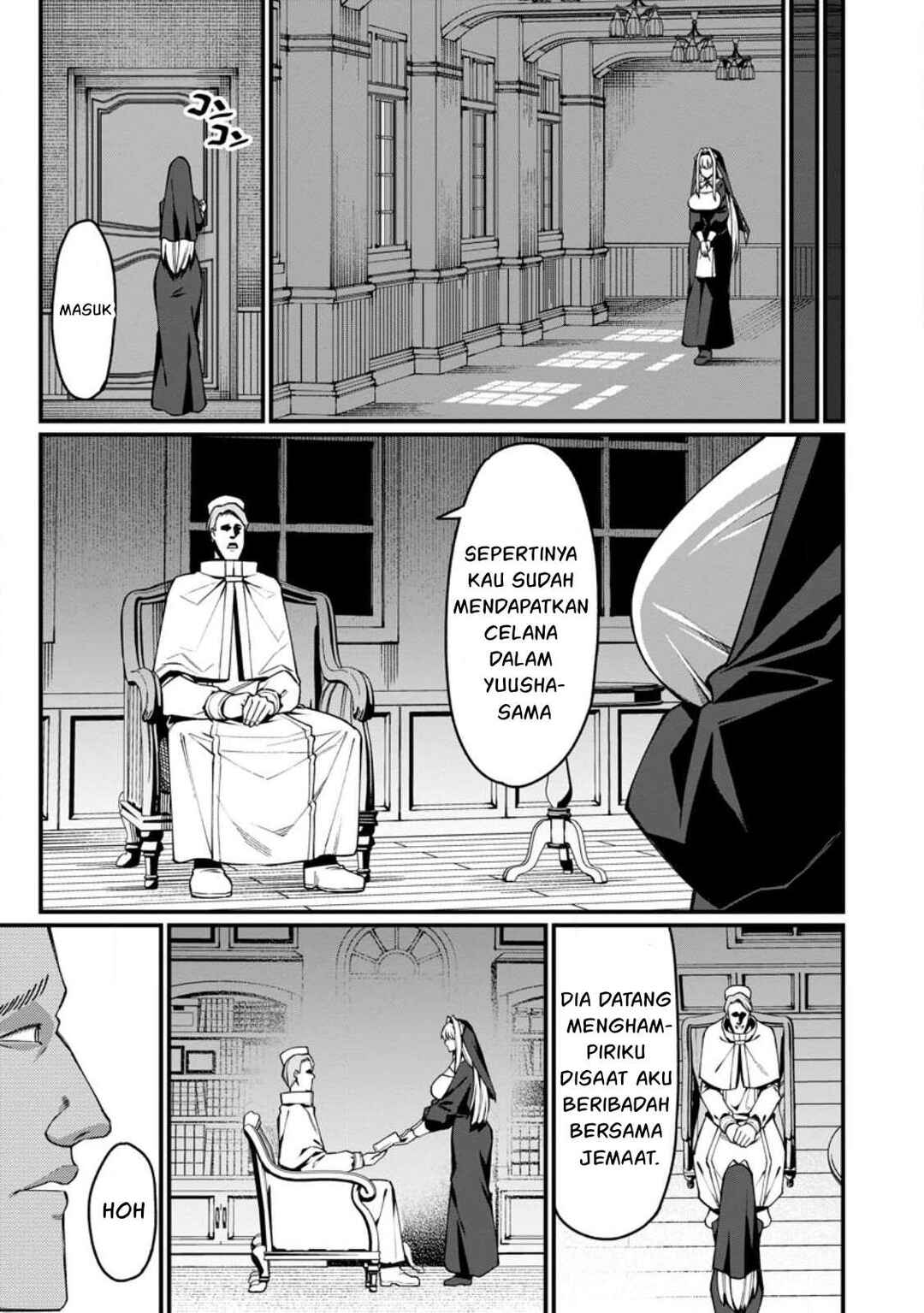 Chapter 19 - Page 20