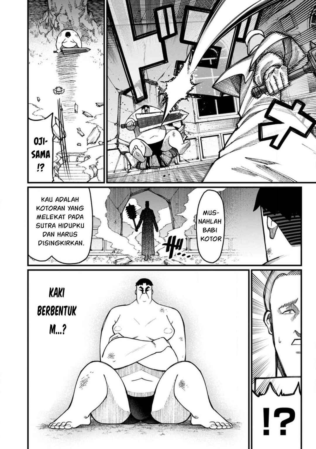 Chapter 19 - Page 29