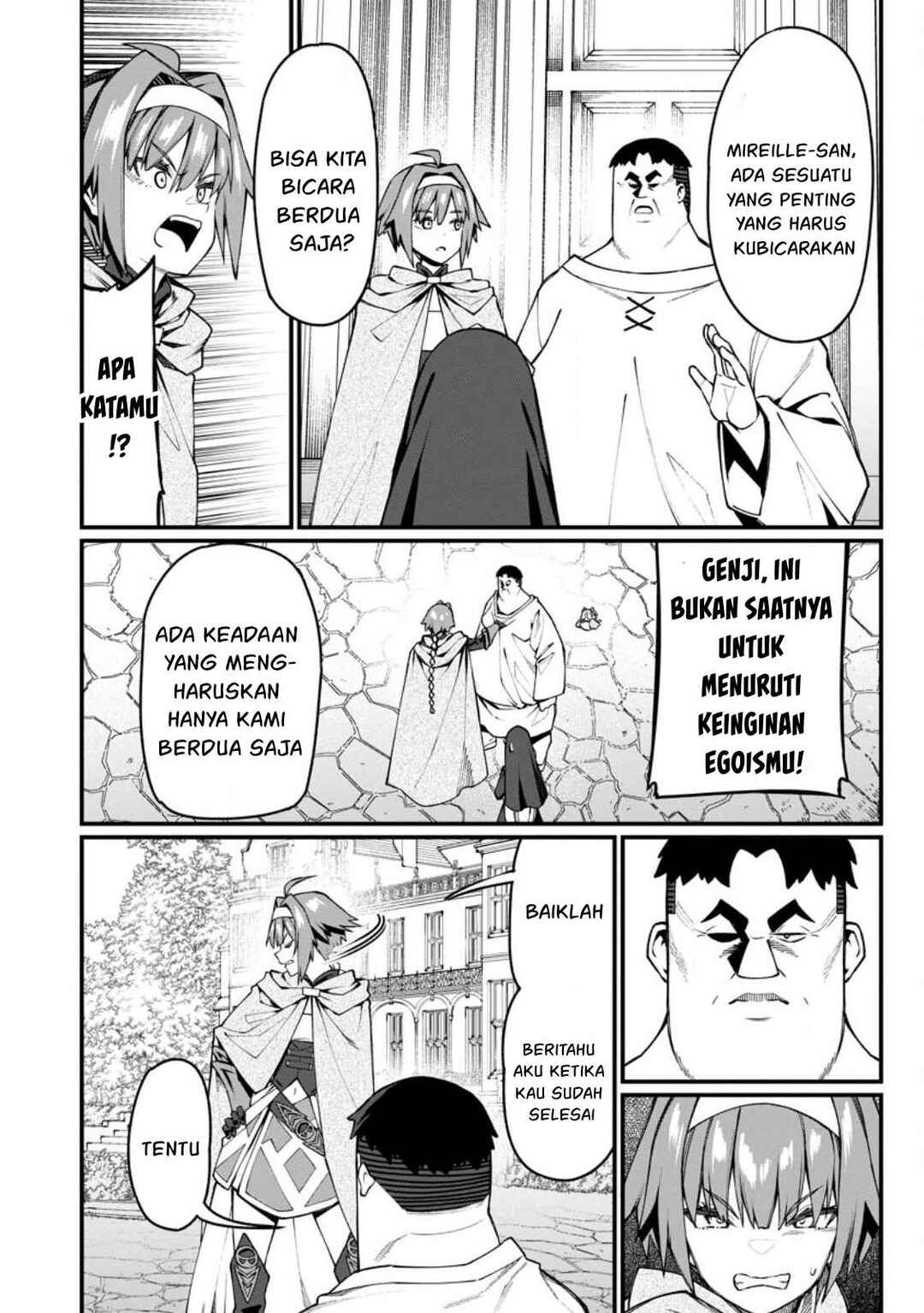Chapter 19 - Page 3