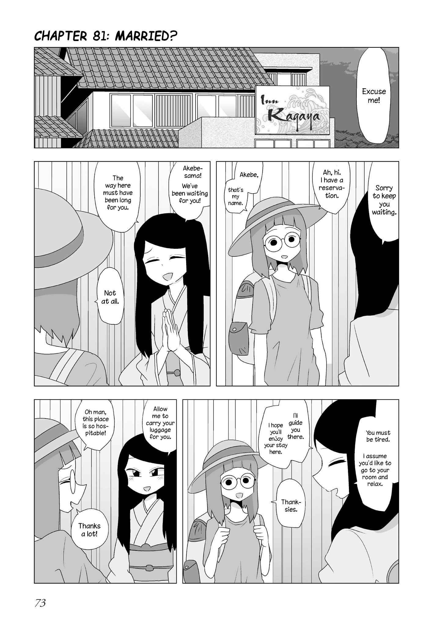Chapter 81 - Page 1
